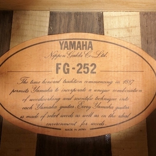 祝！・令和 / 訳あり低価格 / 日本製YAMAHA(ヤマハ) / マーチンOOOタイプ FG252 / 縁起の良い「八の字」ベアークロー！の画像