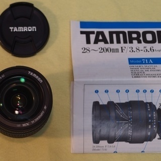  ★★　TAMRON製 ズームレンズ（28～200mm, F3.8--5.6）Aspherical ★★　お譲りします。 ニコン,ソニーその他メーカーのカメラ本体とも組合せが可能で,とても便利！