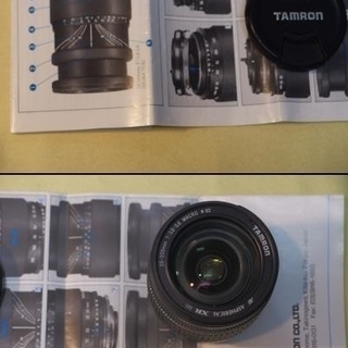  ★★　TAMRON製 ズームレンズ（28～200mm, F3.8--5.6）Aspherical ★★　お譲りします。 ニコン,ソニーその他メーカーのカメラ本体とも組合せが可能で,とても便利！