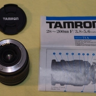  ★★　TAMRON製 ズームレンズ（28～200mm, F3.8--5.6）Aspherical ★★　お譲りします。 ニコン,ソニーその他メーカーのカメラ本体とも組合せが可能で,とても便利！