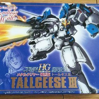 背部バーニアなし ガンプラ トールギスⅢ メタルクリヤー 1/1...