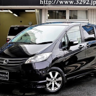 🚗だれでもローンで買えます🚙 『フリード Ｇエアロ　Ｌパッケージ...