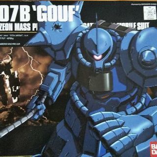 肩アーマーなし ガンプラ グフ HGUC 1/144 BANDAI