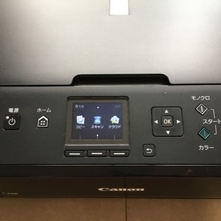 【取引中】Canon MG5730 家庭用プリンタ複合機 訳ありの画像