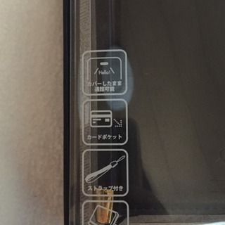 新品 i phone x ケスの画像