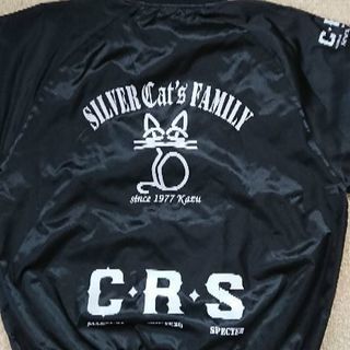 旧車会 C.R.Sキャッツ オリジナルジャンパー kawasak...