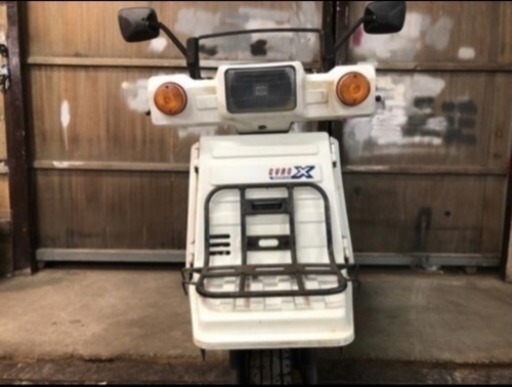 三輪 ジャイロX ミニカー登録可