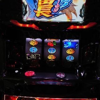 押忍！サラリーマン番長A9 パチスロ実機 コイン不要機能有