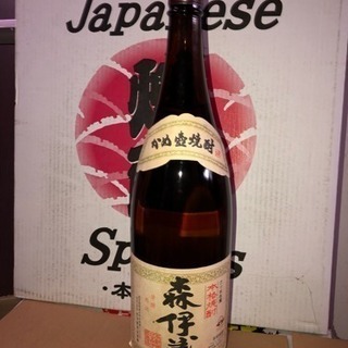 プレミア 焼酎 森伊蔵 値下げ
