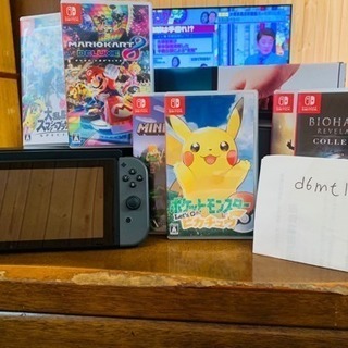 任天堂スイッチ・ソフトセット！本日12時間まで割引き中！