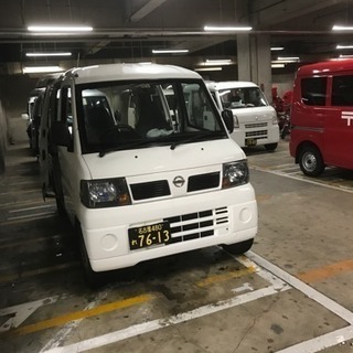 宅配ドライバー募集 明るく元気に挨拶の出来る方の画像