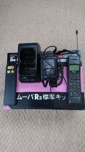 ソニー iPod au 富士通 SHARP