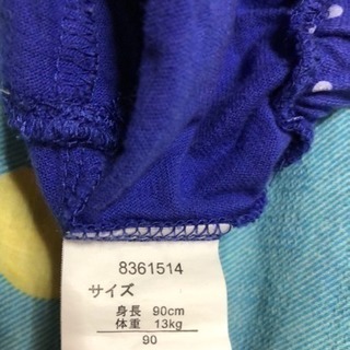 値下げ★ 子供服 女の子 90 キュロットパンツ  ★の画像