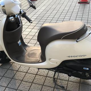 【取引中】綺麗です。ホンダ　ジョルノ　スクーター　低走行車　お届...