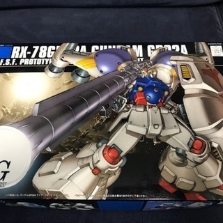 ガンプラ HG GP02 サイサリス
