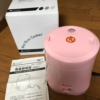 AL COLLE　アルコレ　ミニライスクッカー　炊飯器　ARC-T104/W 51PAUbhsW2L._UF350,350_QL50_.jpg