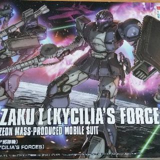 開封済み 盾 脚部一部組立て済み ガンプラ ザクⅠキシリア部隊機...
