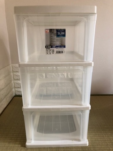 プラスチックケース 衣装ケース