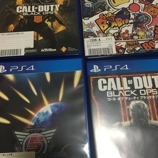 プレイステーション4「500GB」の画像