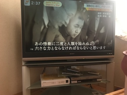 SONY BRAVIA 50インチ リヤプロジェクション式