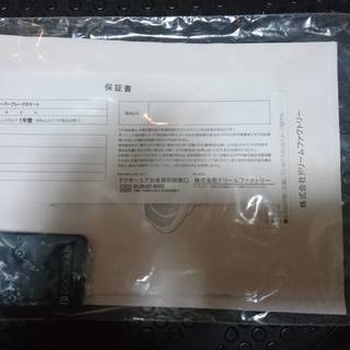 美品！ ドクターエア◆3Dスーパーブレード　スマート◆SB-003◆の画像
