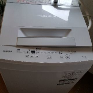 2018年製　東芝洗濯機 AW-45M5-W