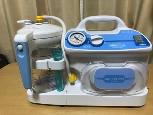 吸引器  ミニックS2-1400