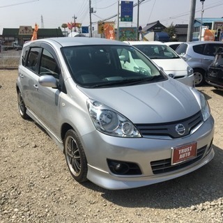 日程ノート 15X SV 　H25/　車検付