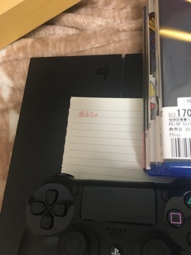 プレイステーション4「500GB」