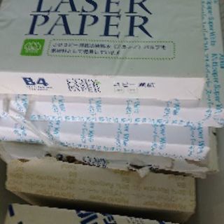 コピー用紙
