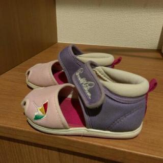 『値下げ』アーノルドパーマｰ13㌢　300円の画像