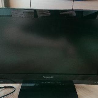 19型テレビ