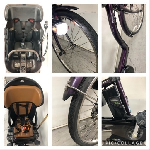 451 パナソニック ギュットミニ 3人乗り 20インチ 8.9ah 電動自転車 電動アシスト