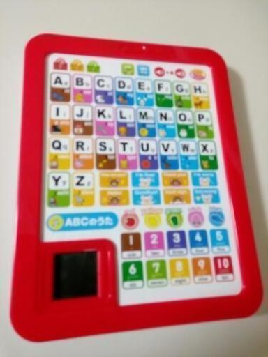 ～交渉中～【知育】英語タブレット　箱、取説あり