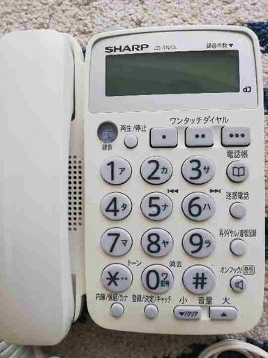 ★美品★SHARP★留守番電話★JD-310CL★本体のみ