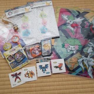 ポケモン新品 まとめての画像