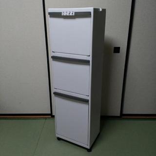ゴミ箱 ダストボックス 3段