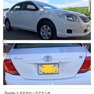 カローラアクシオ 平成19年式 白 走行距離25.000km以下