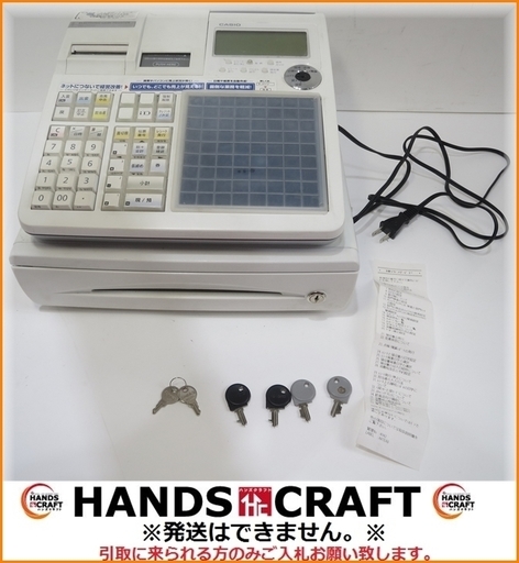 【引取限定】カシオ 小型レジスター 操作ガイド・鍵付き ホワイト系 中古品 NK-2000 CASIO【小倉南区葛原東】