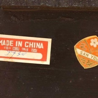 【あげます】中国の工芸品 軟木彫り ガラスケース入り ＜手渡し希望＞の画像