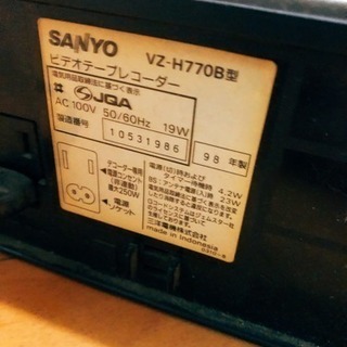 SANYOビデオテープレコーダーの画像
