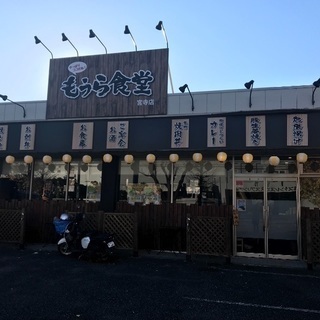 5/1〜6の食堂での配膳、ホール、接客のお仕事ですの画像