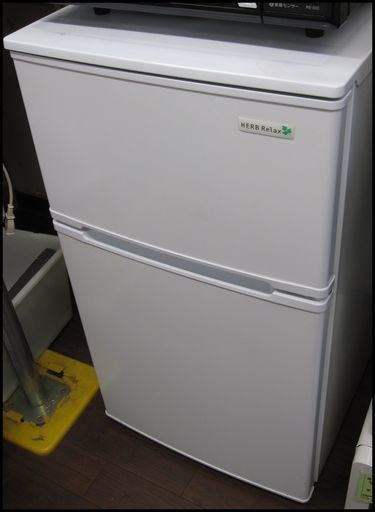新生活！10800円 2016年製 2ドア冷蔵庫 90L ヤマダ電機