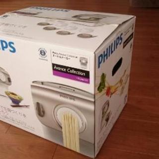 PHILIPS ヌードルメーカー HR2365/01 +アタッチ...