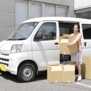 埼玉県全域 チャーター便 スポット便専門 軽貨物の画像