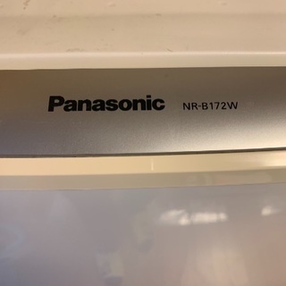 【美品】Panasonic 168L 冷蔵庫 NR-B172Wの画像
