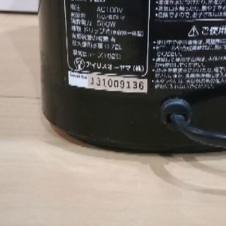 アイリスオーヤマ  コーヒーメーカーの画像