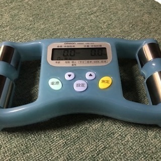 オムロン 体脂肪計 HBF-304