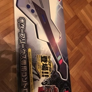 ギターフリークス コントローラー ギター konami コナミ ゲーム ps プレイステーション PlayStationの画像