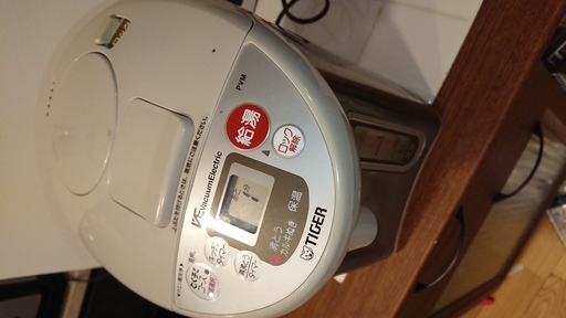 タイガー マイコン電気ポット[2.15L] 2007年製 PVM-220A VE電気魔法びんとく子さん